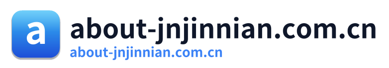 about-jnjinnian.com.cn